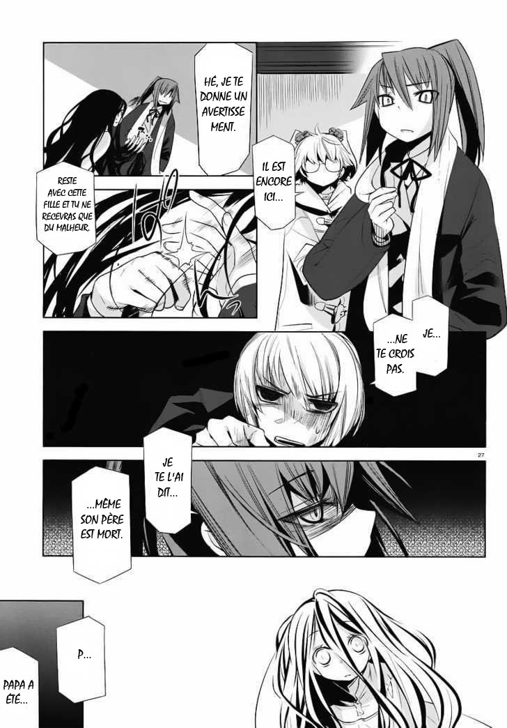 img Dansai Bunri no Crime Edge 26